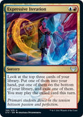 2021 Magic: The Gathering: Strixhaven: School of Mages (STX) - Expressive Iteration (#186, Uncommon) (, Near Mint)