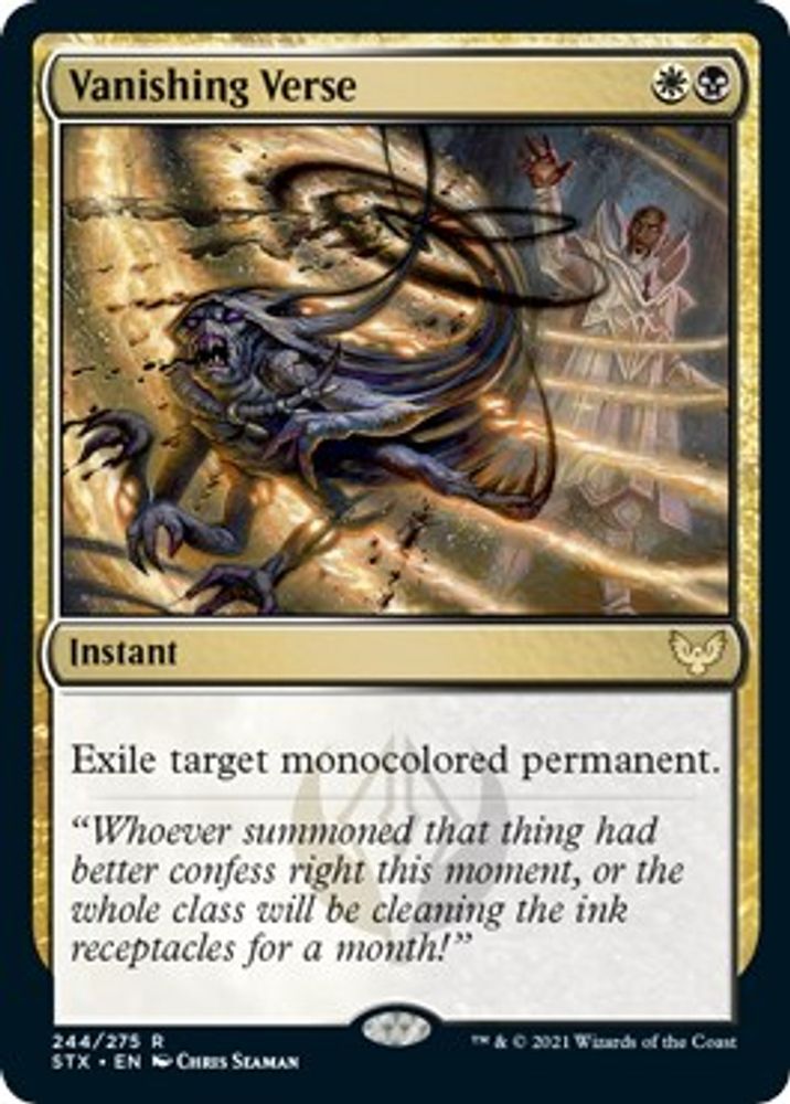 2021 Magic: The Gathering: Strixhaven: School of Mages (STX) - Vanishing Verse (#244, Rare) (, Near Mint)
