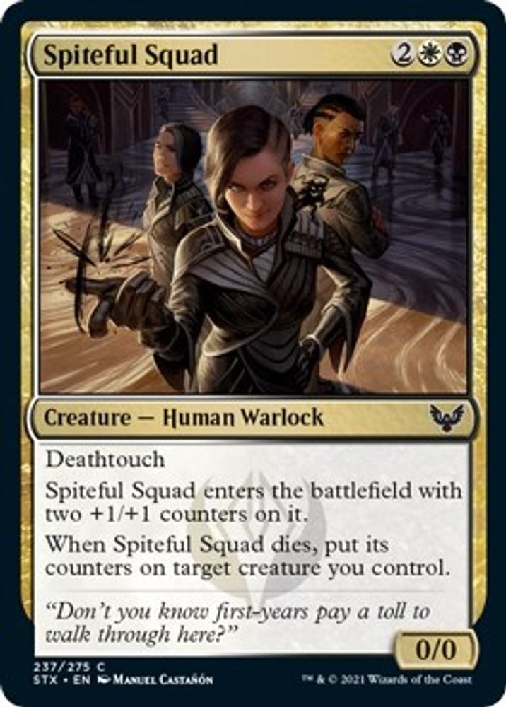 2021 Magic: The Gathering: Strixhaven: School of Mages (STX) - Spiteful Squad (#237, Common) (, Near Mint)