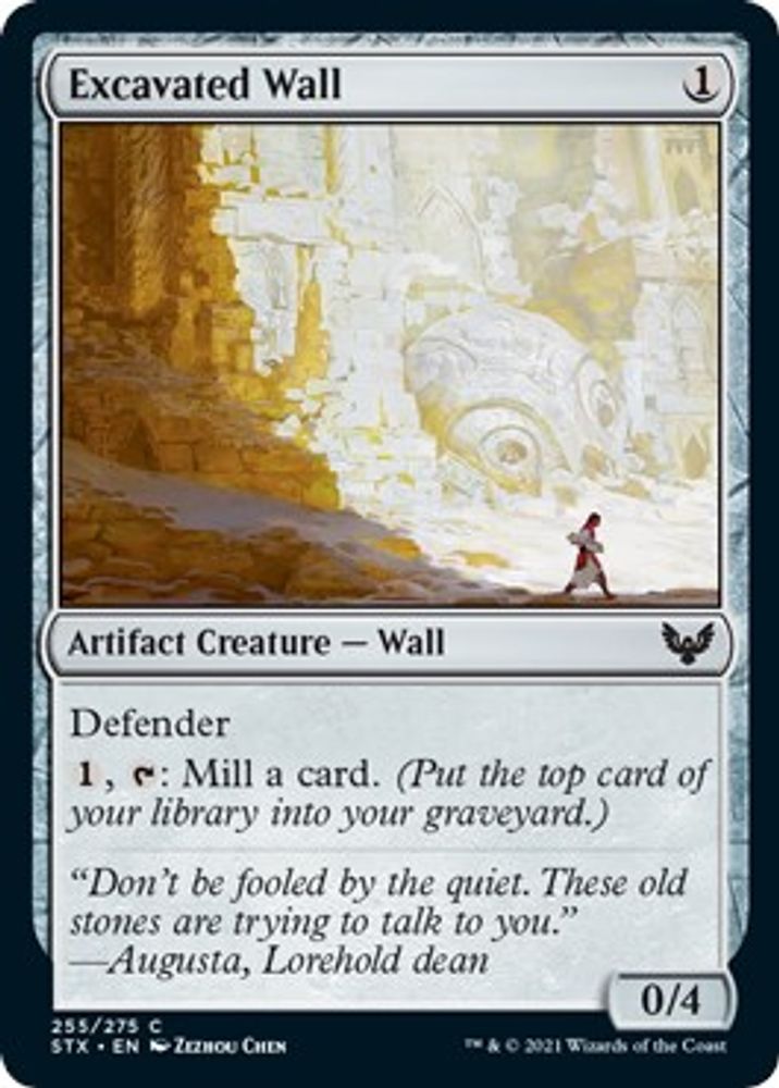 2021 Magic: The Gathering: Strixhaven: School of Mages (STX) - Excavated Wall (#255, Common) (, Near Mint)