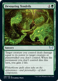 2021 Magic: The Gathering: Strixhaven: School of Mages (STX) - Devouring Tendrils (#126, Uncommon) (, Near Mint)