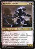 2021 Magic: The Gathering: Modern Horizons 2 (MH2) - Arcbound Shikari (#184, Uncommon) (, Near Mint)