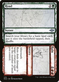 2021 Magic: The Gathering: Modern Horizons 2 (MH2) - Road Ruin Showcase (#376, Uncommon) (, Near Mint)