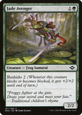 2021 Magic: The Gathering: Modern Horizons 2 (MH2) - Jade Avenger (#167, Common) (, Near Mint)
