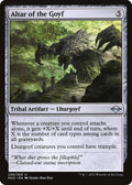 2021 Magic: The Gathering: Modern Horizons 2 (MH2) - Altar of the Goyf (#220, Uncommon) (, Near Mint)