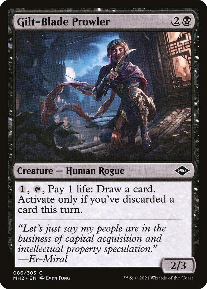 2021 Magic: The Gathering: Modern Horizons 2 (MH2) - Gilt Blade Prowler (#86, Common) (, Near Mint)