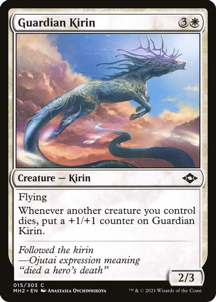 2021 Magic: The Gathering: Modern Horizons 2 (MH2) - Guardian Kirin (#15, Common) (, Near Mint)