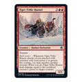 Tiger Tribe Hunter - Adventures in the Forgotten Realms () - Near Mint -