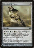 2026 Magic: The Gathering: The List Reprints (LIST) - Selesnya Keyrune (#RTR-233, Uncommon) (, Near Mint)