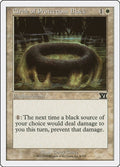 1999 Magic: The Gathering: Classic Sixth Edition (6ED) - Circle of Protection Black (#8, Common) (, Near Mint)