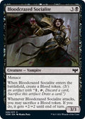 2021 Magic: The Gathering: Innistrad: Crimson Vow (VOW) - Bloodcrazed Socialite (#96, Common) (, Near Mint)
