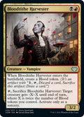 2021 Magic: The Gathering: Innistrad: Crimson Vow (VOW) - Bloodtithe Harvester (#232, Uncommon) (, Near Mint)