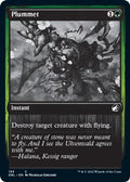 2022 Magic: The Gathering: Innistrad: Double Feature (DBL) - Plummet (#193, Common) (, Near Mint)