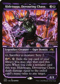 2022 Magic: The Gathering: Kamigawa: Neon Dynasty (NEO) - Hidetsugu Devouring Chaos Showcase (#378, Rare) (Foil, Near Mint)