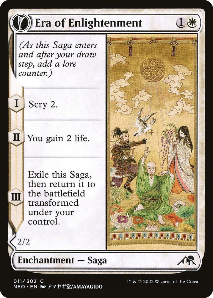 2022 Magic: The Gathering: Kamigawa: Neon Dynasty (NEO) - Era of Enlightenment (#11, Common)