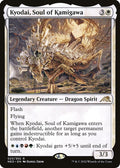 2022 Magic: The Gathering: Kamigawa: Neon Dynasty (NEO) - Kyodai Soul of Kamigawa (#23, Rare) (Foil, Near Mint)