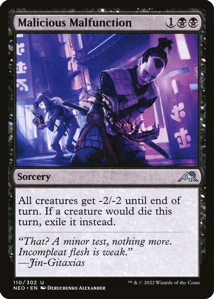 2022 Magic: The Gathering: Kamigawa: Neon Dynasty (NEO) - Malicious Malfunction (#110, Uncommon) (, Near Mint)