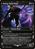2022 Magic: The Gathering: Kamigawa: Neon Dynasty (NEO) - Biting Palm Ninja Showcase (#338, Rare) (, Near Mint)