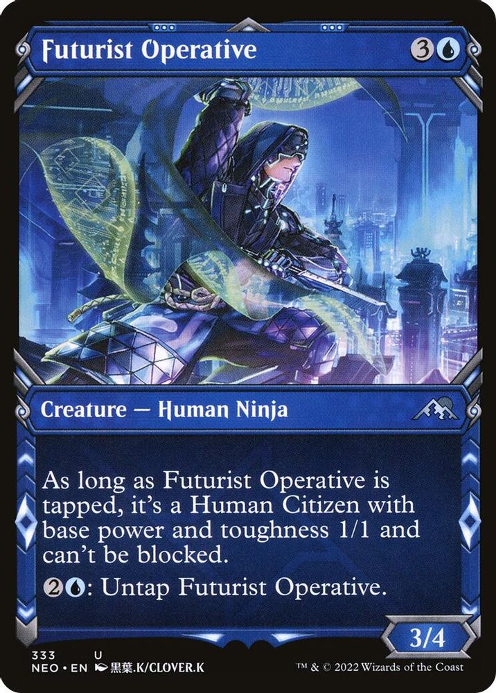 2022 Magic: The Gathering: Kamigawa: Neon Dynasty (NEO) - Futurist Operative Showcase (#333, Uncommon) (, Near Mint)