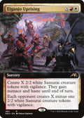 2022 Magic: The Gathering: Kamigawa: Neon Dynasty (NEO) - Eiganjo Uprising Extended Art (#484, Rare) (Foil, Near Mint)