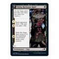 Okiba Reckoner Raid - Kamigawa: Neon Dynasty () - Near Mint -