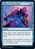 2022 Magic: The Gathering: Kamigawa: Neon Dynasty (NEO) - Thirst for Knowledge (#85, Uncommon) (, Near Mint)