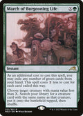 2022 Magic: The Gathering: Kamigawa: Neon Dynasty (NEO) - March of Burgeoning Life (#201, Rare)