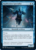 2022 Magic: The Gathering: Kamigawa: Neon Dynasty (NEO) - Replication Specialist (#76, Uncommon) (, Near Mint)