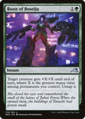 2022 Magic: The Gathering: Kamigawa: Neon Dynasty (NEO) - Boon of Boseiju (#176, Uncommon) (, Near Mint)