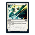 2022 Magic: The Gathering: Kamigawa: Neon Dynasty (NEO) - Repel the Vile (#33, Common) (Foil, Near Mint)