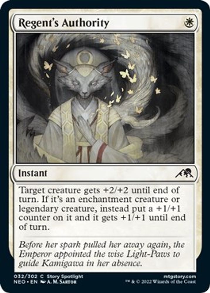 2022 Magic: The Gathering: Kamigawa: Neon Dynasty (NEO) - Regents Authority (#32, Common) (, Near Mint)
