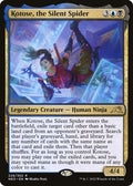 2022 Magic: The Gathering: Kamigawa: Neon Dynasty (NEO) - Kotose the Silent Spider (#228, Rare)