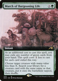 2022 Magic: The Gathering: Kamigawa: Neon Dynasty (NEO) - March of Burgeoning Life Extended Art (#479, Rare) (, Near Mint)