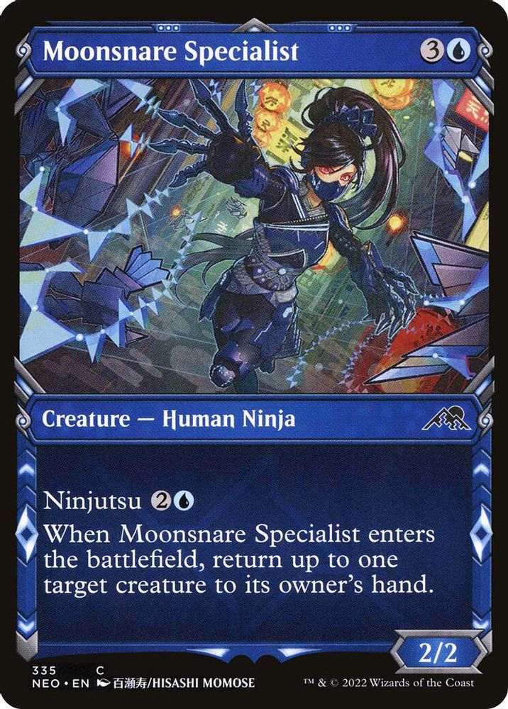 2022 Magic: The Gathering: Kamigawa: Neon Dynasty (NEO) - Moonsnare Specialist Showcase (#335, Common)