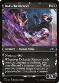 2022 Magic: The Gathering: Kamigawa: Neon Dynasty (NEO) - Dokuchi Silencer Showcase (#340, Uncommon) (, Near Mint)