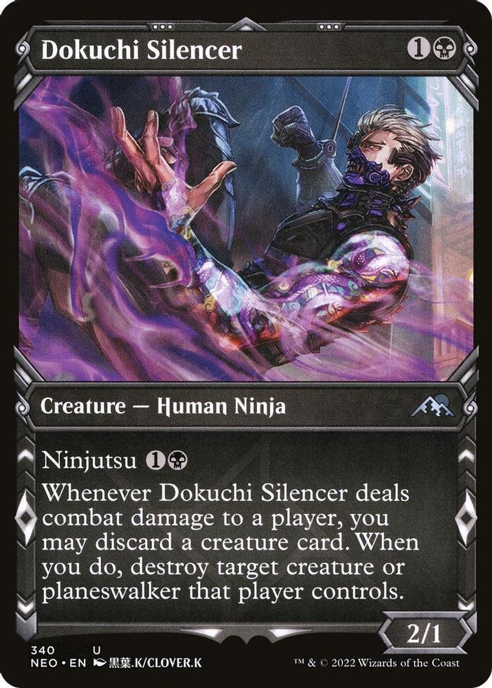 2022 Magic: The Gathering: Kamigawa: Neon Dynasty (NEO) - Dokuchi Silencer Showcase (#340, Uncommon) (, Near Mint)