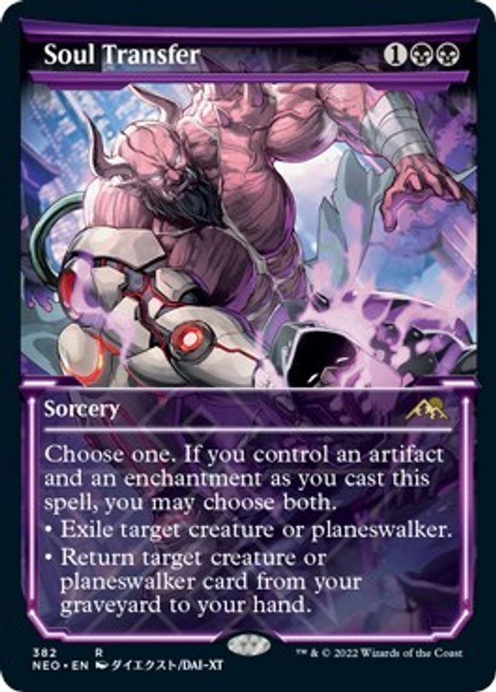 2022 Magic: The Gathering: Kamigawa: Neon Dynasty (NEO) - Soul Transfer Showcase (#382, Rare) (, Near Mint)