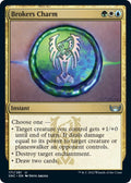 2022 Magic: The Gathering: Streets of New Capenna (SNC) - Brokers Charm (#171, Uncommon) (, Near Mint)