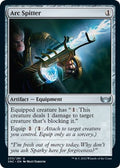 2022 Magic: The Gathering: Streets of New Capenna (SNC) - Arc Spitter (#233, Uncommon) (, Near Mint)