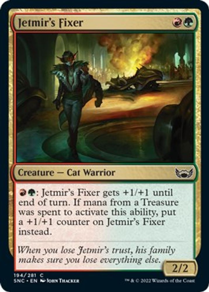 2022 Magic: The Gathering: Streets of New Capenna (SNC) - Jetmirs Fixer (#194, Common) (, Near Mint)