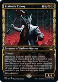 2022 Magic: The Gathering: Streets of New Capenna (SNC) - Ziatoras Envoy Showcase (#340, Rare) (, Near Mint)