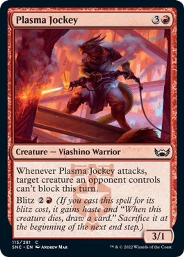 2022 Magic: The Gathering: Streets of New Capenna (SNC) - Plasma Jockey (#115, Common) (, Near Mint)
