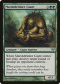 2008 Magic: The Gathering: Eventide (EVE) - Marshdrinker Giant (#69, Uncommon) (, Near Mint)