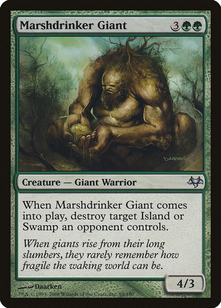 2008 Magic: The Gathering: Eventide (EVE) - Marshdrinker Giant (#69, Uncommon) (, Near Mint)