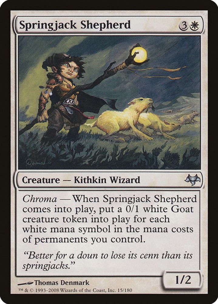 2008 Magic: The Gathering: Eventide (EVE) - Springjack Shepherd (#15, Uncommon) (, Near Mint)