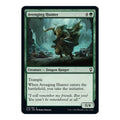Avenging Hunter - Commander Legends: Battle for Baldur's Gate () - Near Mint -
