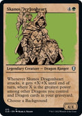 2022 Magic: The Gathering: Commander Legends: Battle for Baldur's Gate (CLB) - Skanos Dragonheart Showcase (#410, Uncommon) (, Near Mint)