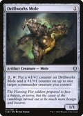 2022 Magic: The Gathering: Commander Legends: Battle for Baldur's Gate (CLB) - Drillworks Mole (#311, Uncommon) (, Near Mint)