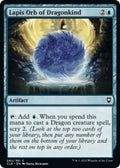 2022 Magic: The Gathering: Commander Legends: Battle for Baldur's Gate (CLB) - Lapis Orb of Dragonkind (#82, Common) (, Near Mint)