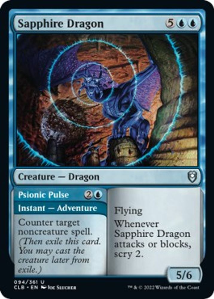 2022 Magic: The Gathering: Commander Legends: Battle for Baldur's Gate (CLB) - Sapphire Dragon (#94, Uncommon) (Foil, Near Mint)